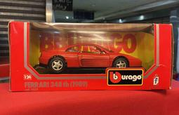 天戈室內吸聲巖板辦公室大堂會議廳展廳吸聲材料可轉印砂巖吸音 歷史價格詳細信息