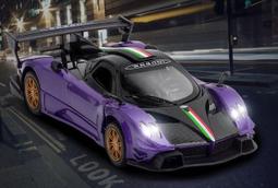 「車苑模型」彩珀 1:32 BMW  I4 i4  M50  迴力  聲光   警車 安全車 歷史價格詳細信息