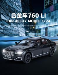 阿莎力 大型 1:10 1/10 山葉 YAMAHA R1    重機 重機模型 賽車 仿賽 WELLY 威利 歷史價格詳細信息