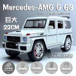 大G月亮型燈 手機燈 禮氛圍燈 定時鬧鐘 藍牙音箱 氛圍燈 科技感鬧鐘 智能　藍芽喇叭 歷史價格詳細信息