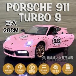 預定1月 邊境模型 1/12 磁暴步兵 電磁步兵 超可動人偶 附閃爍電磁燈組 預塗裝雙頭雕 BORDER 納粹蘇聯黑科技 歷史價格詳細信息