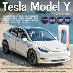 【扭蛋達人】重合金 17公分 山葉 YAMAHA YZF-R1 重機車 車模型 (預定特價) 歷史價格詳細信息