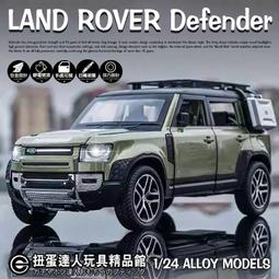 【扭蛋達人】重合金 17公分 山葉 YAMAHA YZF-R1 重機車 車模型 (預定特價) 歷史價格詳細信息