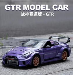 阿莎力 戰術卡車 軍用  全合金 高質感 貨斗可開 高階合金車 歷史價格詳細信息