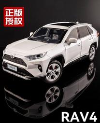 補貨中)1:43 合金模型迴力車 福特旅行車 1981 FORD BELINA  老爺車  千里馬 歷史價格詳細信息