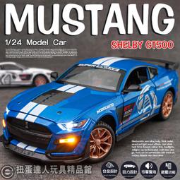 扭yao盤大號小型室內健身器材家用健身盤磁療多功能健腹器 歷史價格詳細信息