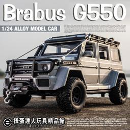 【扭蛋達人】重合金 17公分 山葉 YAMAHA YZF-R1 重機車 車模型 (預定特價) 歷史價格詳細信息