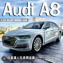 【扭蛋達人】重合金 17公分 山葉 YAMAHA YZF-R1 重機車 車模型 (預定特價) 歷史價格詳細信息