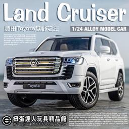 【扭蛋達人】重合金 17公分 山葉 YAMAHA YZF-R1 重機車 車模型 (預定特價) 歷史價格詳細信息