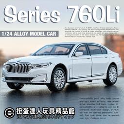 【扭蛋達人】重合金 17公分 山葉 YAMAHA YZF-R1 重機車 車模型 (預定特價) 歷史價格詳細信息