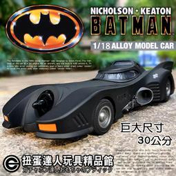 扭yao盤大號小型室內健身器材家用健身盤磁療多功能健腹器 歷史價格詳細信息