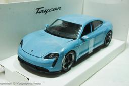 特價現貨????捷鷹拋殼AWM金屬消音軟彈外管狙擊火帽導軌堵頭改裝零配件拉栓簧 歷史價格詳細信息