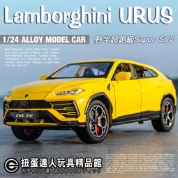 【扭蛋達人】重合金 17公分 山葉 YAMAHA YZF-R1 重機車 車模型 (預定特價) 歷史價格詳細信息