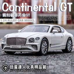 【扭蛋達人】重合金 17公分 山葉 YAMAHA YZF-R1 重機車 車模型 (預定特價) 歷史價格詳細信息