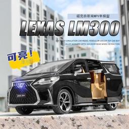 lexus雷克薩斯淩誌車友會4S店工作服汽車美容維修圓領短袖T恤文化衫衣服廣告衫 歷史價格詳細信息