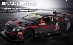 陸博士神力萬能金剛益智組合式積木     (玩具、公仔  &amp;gt; 兒童、益智遊戲  &amp;gt; 益智遊戲  &amp;gt; 組合式、一般積木) 歷史價格詳細信息