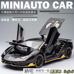 合金兒童玩具小火車仿真軌道地鐵模型城市輕軌列車男孩動車高鐵 歷史價格詳細信息