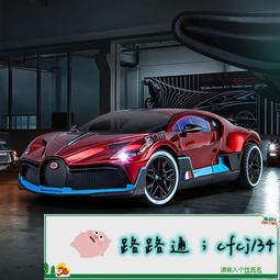 大容量兒童玩具推車三層收納儲物架 歷史價格詳細信息