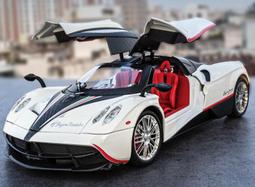 「車苑模型」車致 1:32 Toyota crown 皇冠12代 聲光 迴力 歷史價格詳細信息