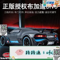 【精品回購推廣特價，低調奢華又實惠，每個男人都應該有一咖】2024新年新希望 龍年最新款  給自己鑽到寶的霸氣活圍藍寶 歷史價格詳細信息