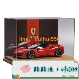 法拉利488GTB拉法汽車模型124仿真合金收藏擺件玩具車模禮物男孩 歷史價格詳細信息