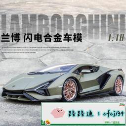 蘭博基尼小中大兒童寶寶滑板車1-3-6-12歲男孩女孩減震騎行滑滑車 歷史價格詳細信息