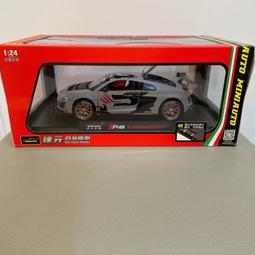 全新鋅合金汽車鑰匙bao保護tao適用於馬自達 2 3 5 6 Demio CX-3 CX-4 CX-5 CX-7 CX 歷史價格詳細信息