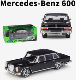 阿莎力 1/24 WELLY 賓士 S600 BENZ 合金車 1:24 1963 價格比較,價格查詢,歷史價格詳細信息
