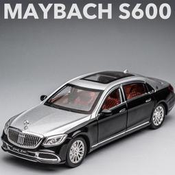 汽車模型 仿真奔馳C63S合金車模男孩金屬AMG轎車汽車模型擺件車飾收藏禮物 歷史價格詳細信息