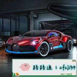 大容量兒童玩具推車三層收納儲物架 歷史價格詳細信息