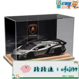 汽車模型 仿真毒藥合金汽車模型超跑拉力賽車金屬玩具車模型擺件車飾禮物 歷史價格詳細信息