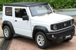 鈴木 SUZUKI JIMNY 吉米 中間傳動軸強化型 歷史價格詳細信息