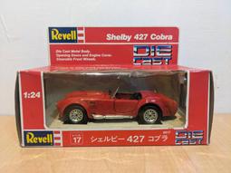 ~ 阿開王 ~ Grani &amp; Partners Ducati Panigale 1299 1/24 杜卡迪 仿賽重機 歷史價格詳細信息