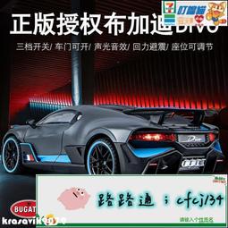 精品推薦 摩託車尾箱收納箱保溫箱送餐箱 車載快遞箱儲物外賣箱子 歷史價格詳細信息