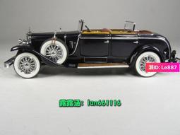 非常稀有漂亮 天然緬甸玉 滿綠花青翡翠 福祿聚寶瓶 福在眼錢 串干青緬甸鐵籠生圓珠 編中國繩結項鍊 ~~ 【458】 歷史價格詳細信息