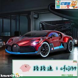 大容量兒童玩具推車三層收納儲物架 歷史價格詳細信息