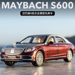 現貨!邁絡思 modelmodel cx512a connectx_5 1025gbe mcx512a-acat 歷史價格詳細信息