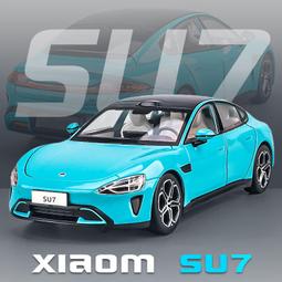 【限時下殺】車模型 65 85 130MM輪胎大摩擦力輪子玩具智能車機器人車輪軲轆[小音嚴選W2] 歷史價格詳細信息