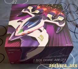 MEGAHOUSE VA 新世紀 GPX 閃電霹靂車 超級阿斯拉 幻影 VISION ASURADA 河森正治 台中 歷史價格詳細信息