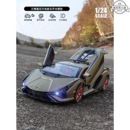 【公司貨】跑車模型 樂高跑車 積木跑車 跑車樂高 咔扣C013遙控電動邁愷侖跑車模型男孩小顆粒拼裝積木玩具兼容樂高 歷史價格詳細信息