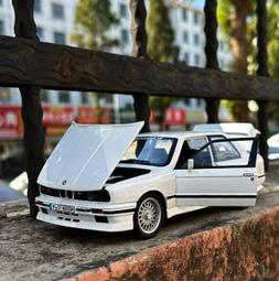 阿莎力 1/24 合金車 場景 車庫 模型車庫 停車場 1:24 簡易式 歷史價格詳細信息