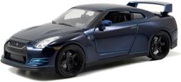 JADA - 玩命關頭1:24合金車-Brian's Nissan GT-R [R35] Ben Sopra 歷史價格詳細信息