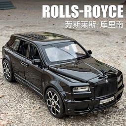 汽車模型 仿真汽車模型停車庫場景藤原豆腐店AE86合金車模展示盒收藏擺件 歷史價格詳細信息