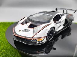 阿莎力 1/24 1:24 勞斯萊斯 庫里南 邁莎銳 MANSORY 模型車 合金車 歷史價格詳細信息