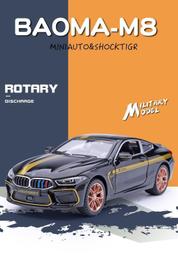 阿莎力 1/24 1:24 勞斯萊斯 庫里南 邁莎銳 MANSORY 模型車 合金車 歷史價格詳細信息