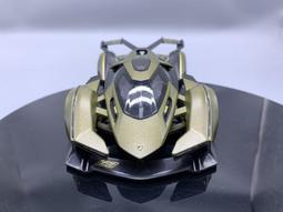 藍寶堅尼V12概念跑車大模型拼裝積木賽車遙控汽車男孩6歲生日禮物 歷史價格詳細信息