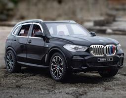 阿莎力 1/24 合金車 場景 車庫 模型車庫 停車場 1:24 簡易式 歷史價格詳細信息