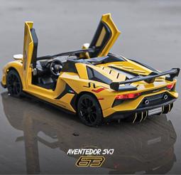 阿莎力 1/24 1:24 藍寶堅尼 SCV12 模型車 合金車 歷史價格詳細信息