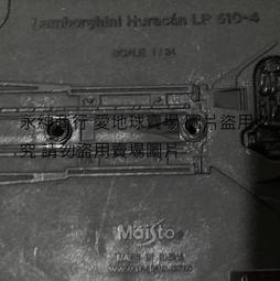 二手市面稀少復古 1/18 UT modeis Ferrari F550物品(當收藏/裝飾品) 歷史價格詳細信息