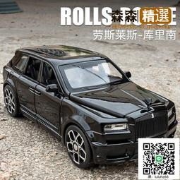 汽車模型 仿真汽車模型停車庫場景藤原豆腐店AE86合金車模展示盒收藏擺件 歷史價格詳細信息